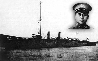 -24：1926年3月，蒋介石制造“中山舰事件”，排斥共产党人。图为中山舰。 拷贝.jpg